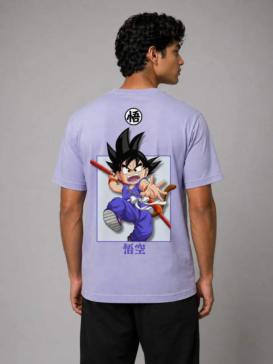 Supima Series: Kakarot Origins Secondary image